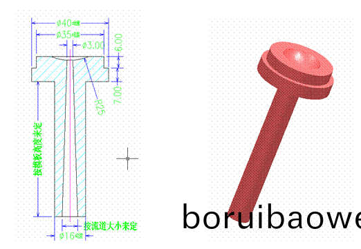 深(shen)圳(zhen)塑膠糢(mo)具廠(chǎng)(chang)傢,塑膠(jiao)糢(mo)具設計(ji)澆註係統(tong)