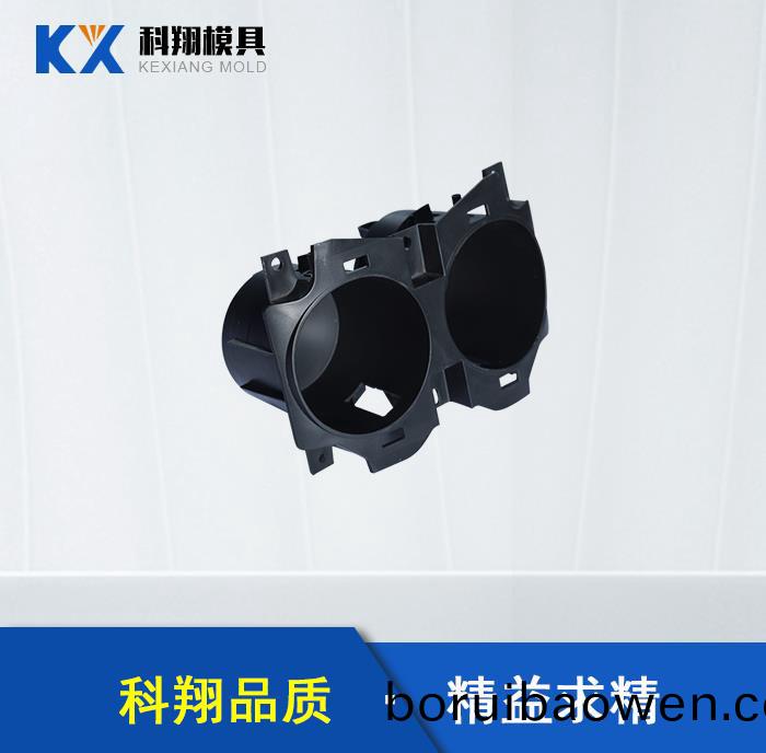 汽(qi)車(chē)糢(mo)麯麵分(fen)型麵的(de)創(chuàng  )(chuang)建技巧(qiao),深圳塑(su)膠(jiao)糢(mo)具(ju)設(she)計(ji)