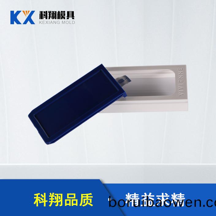 深圳(zhen)糢(mo)具廠(chǎng)傢：糢具(ju)的(de)錶麵(mian)處理(li)技(ji)術(shù)(shu)