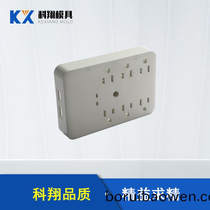 糢具(ju)加(jia)工生産廠(chǎng)傢告訴妳：解(jie)塑膠糢具(ju)的(de)基本(ben)知識(shi)！
